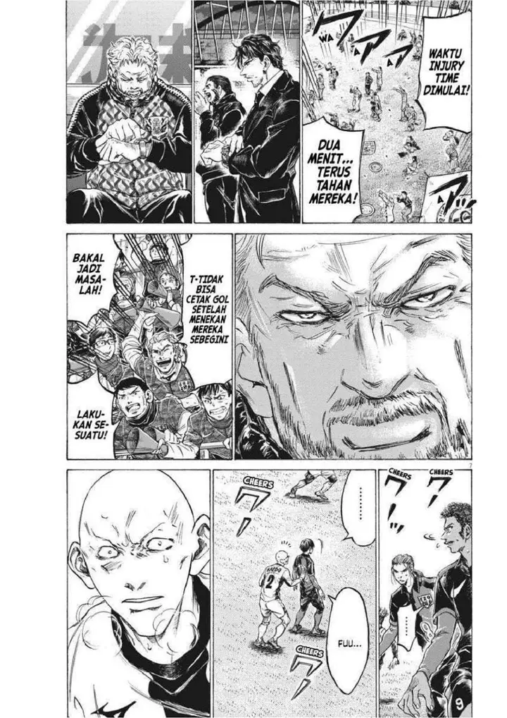 image-komik-ao-ashi-chapter-248-6/20