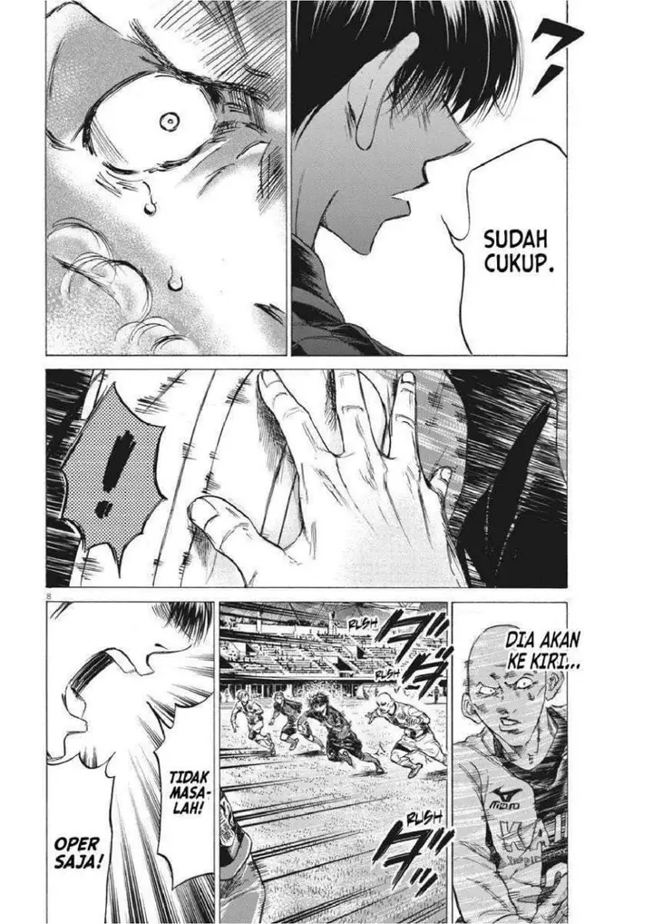 image-komik-ao-ashi-chapter-248-7/20