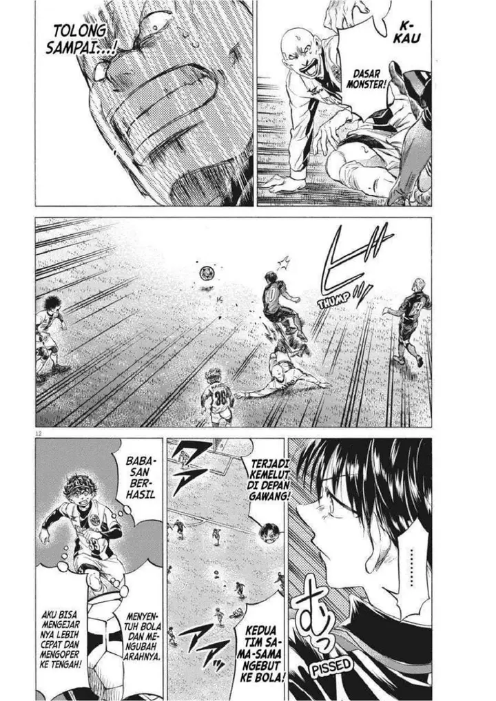 image-komik-ao-ashi-chapter-248-12/20