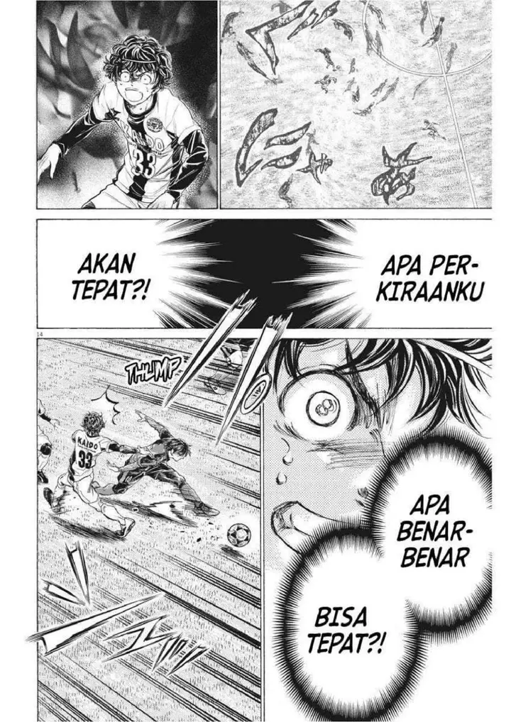 image-komik-ao-ashi-chapter-248-14/20