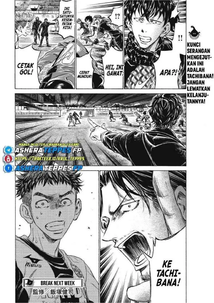 image-komik-ao-ashi-chapter-248-18/20