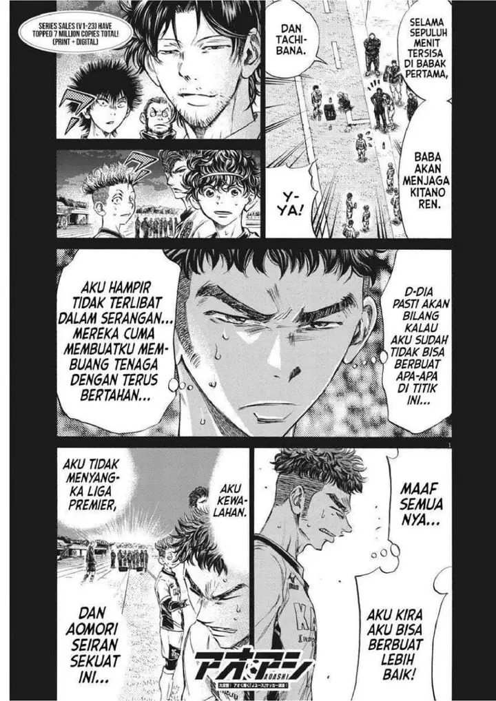 image-komik-ao-ashi-chapter-249-0/20