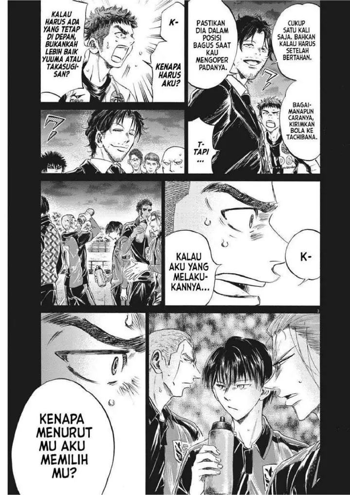 image-komik-ao-ashi-chapter-249-2/20