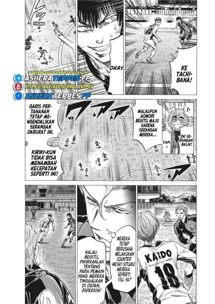 image-komik-ao-ashi-chapter-249-6/20