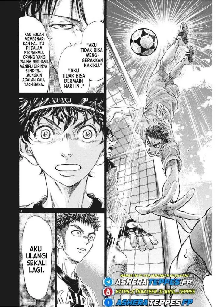 image-komik-ao-ashi-chapter-249-14/20