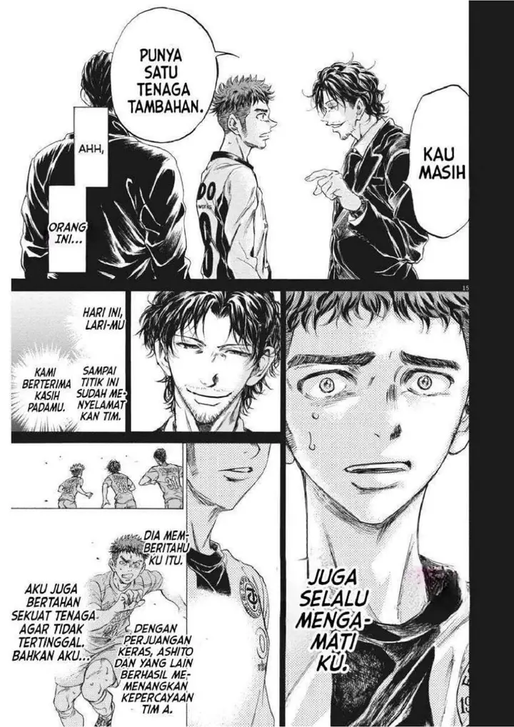 image-komik-ao-ashi-chapter-249-15/20