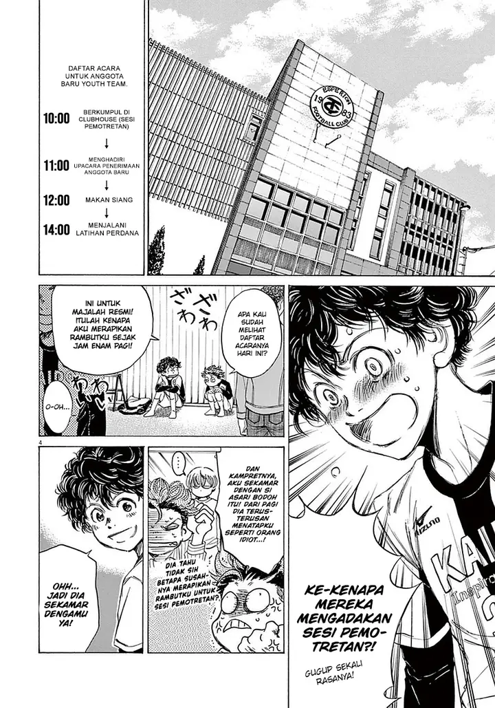 image-komik-ao-ashi-chapter-25-3/19