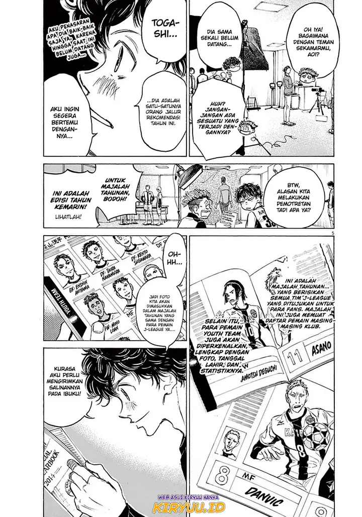 image-komik-ao-ashi-chapter-25-4/19