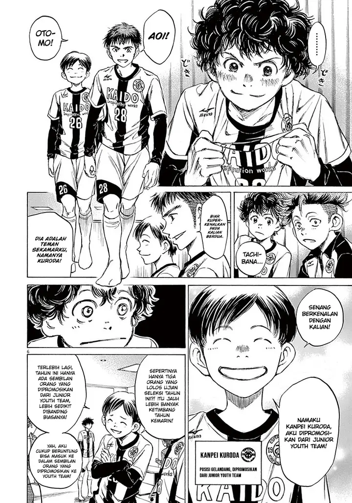 image-komik-ao-ashi-chapter-25-5/19