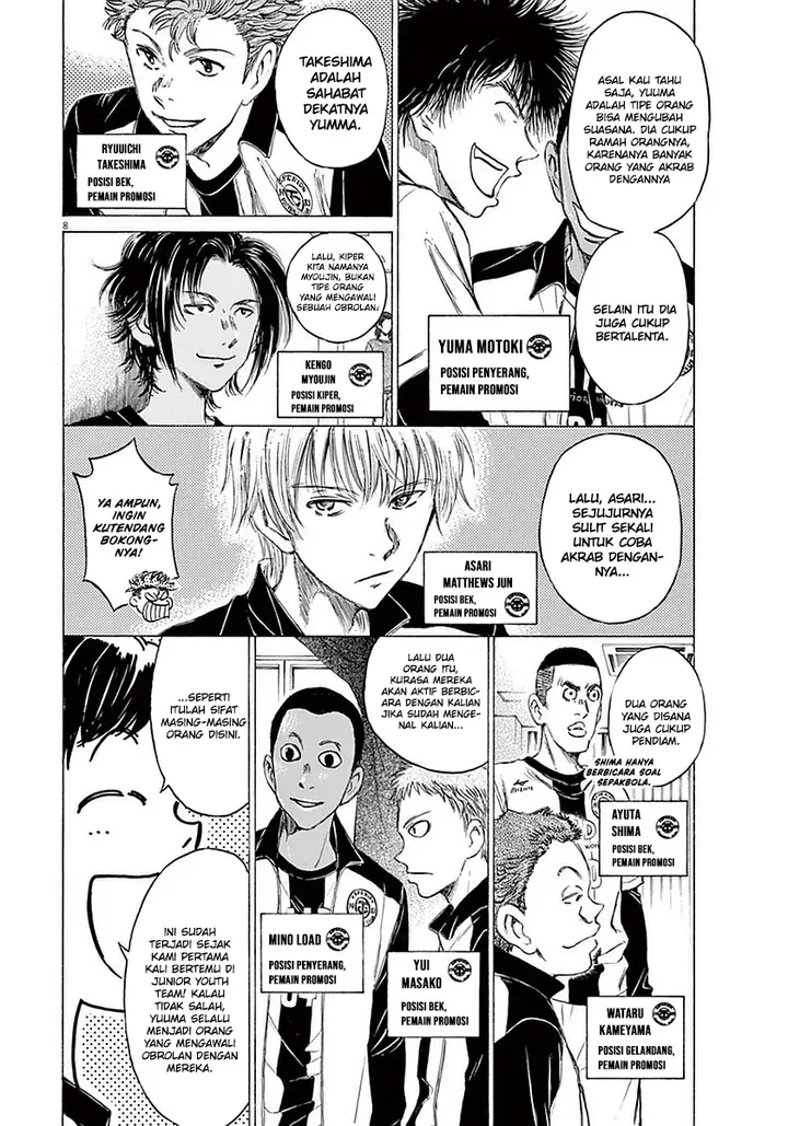 image-komik-ao-ashi-chapter-25-7/19