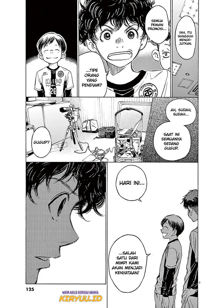 image-komik-ao-ashi-chapter-25-8/19