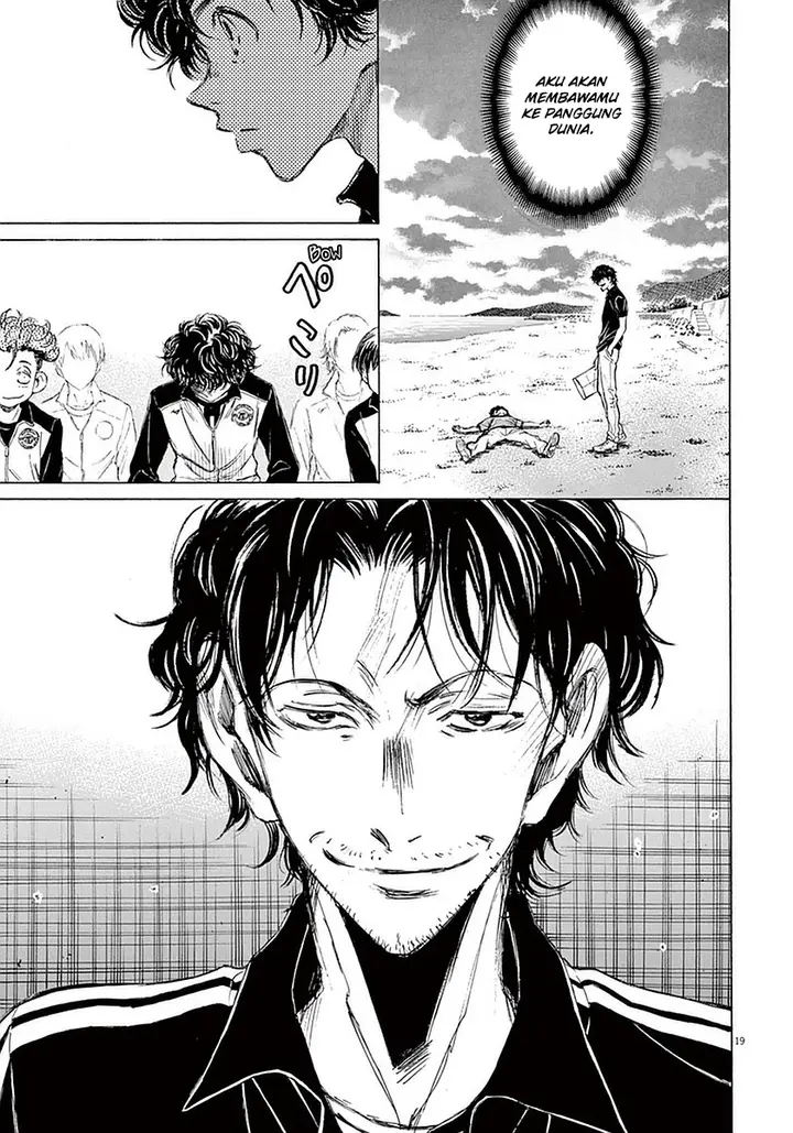 image-komik-ao-ashi-chapter-25-17/19