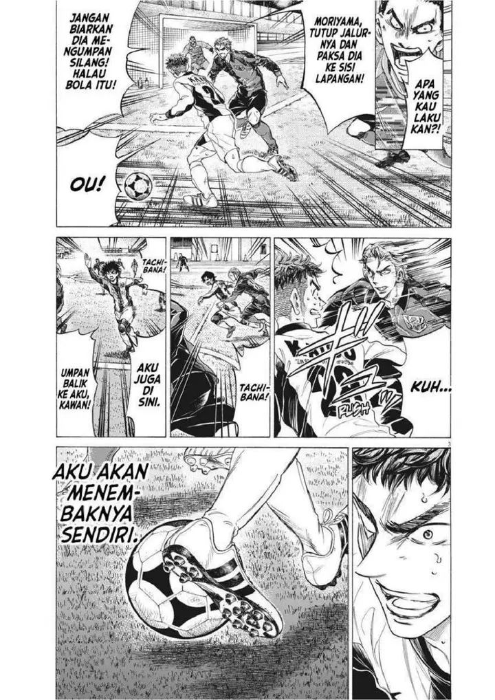 image-komik-ao-ashi-chapter-250-2/20