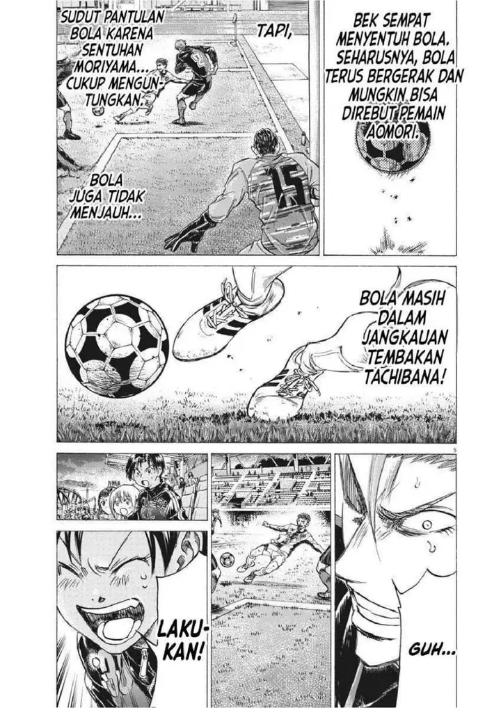 image-komik-ao-ashi-chapter-250-4/20
