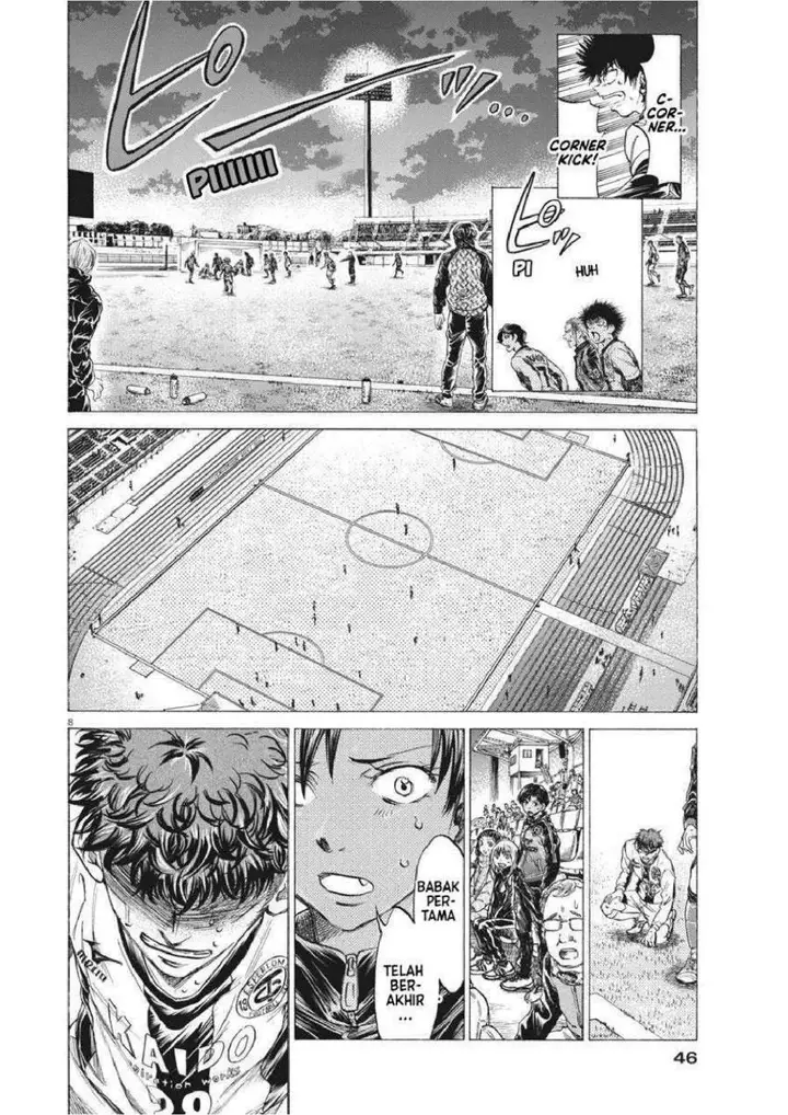 image-komik-ao-ashi-chapter-250-7/20