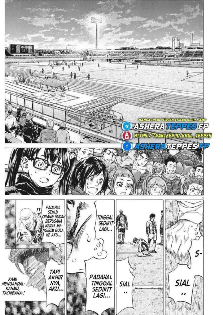 image-komik-ao-ashi-chapter-250-8/20