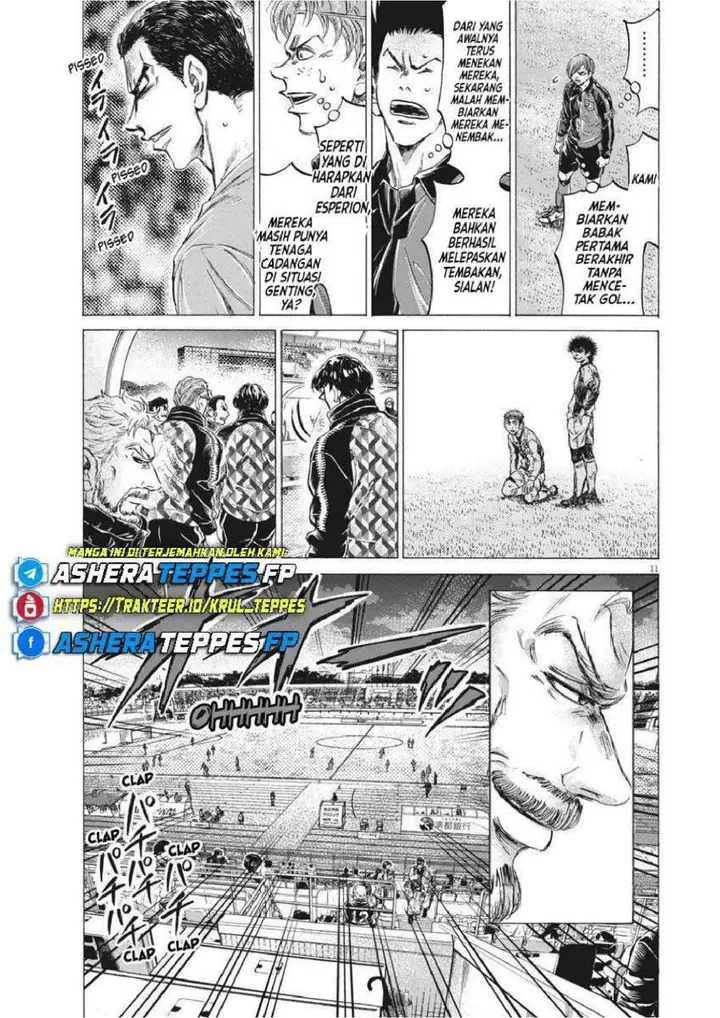image-komik-ao-ashi-chapter-250-11/20