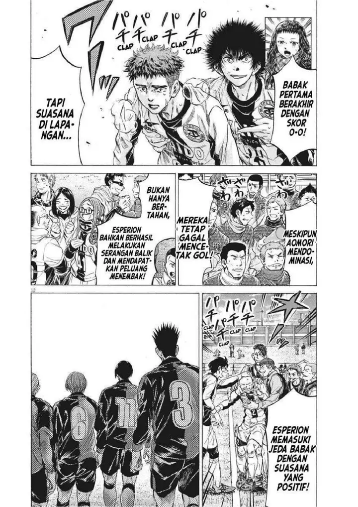image-komik-ao-ashi-chapter-250-12/20