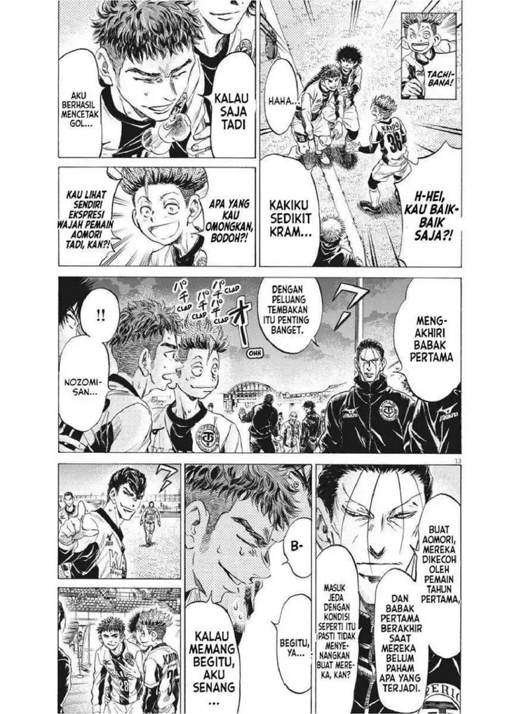 image-komik-ao-ashi-chapter-250-13/20