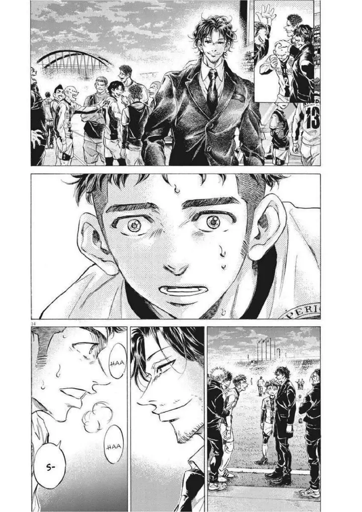 image-komik-ao-ashi-chapter-250-14/20