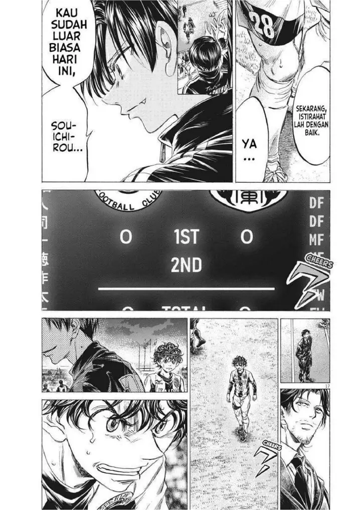 image-komik-ao-ashi-chapter-250-17/20