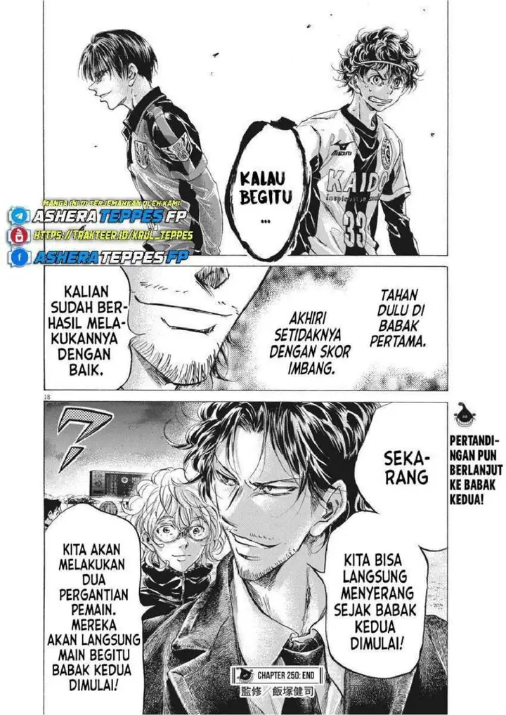 image-komik-ao-ashi-chapter-250-18/20