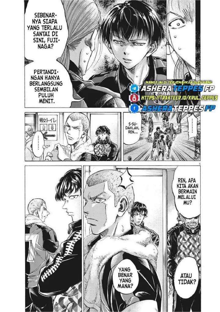image-komik-ao-ashi-chapter-251-4/20