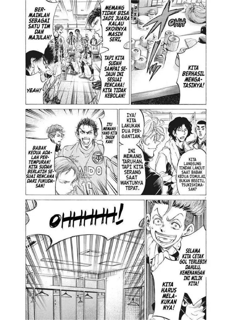 image-komik-ao-ashi-chapter-251-6/20