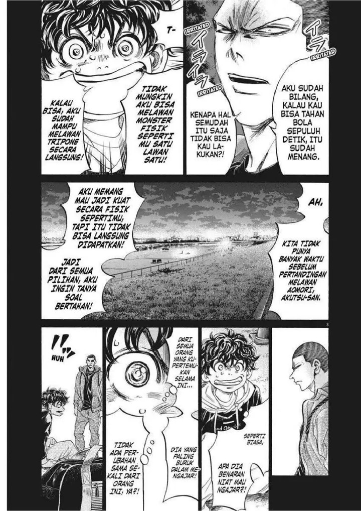 image-komik-ao-ashi-chapter-252-3/21