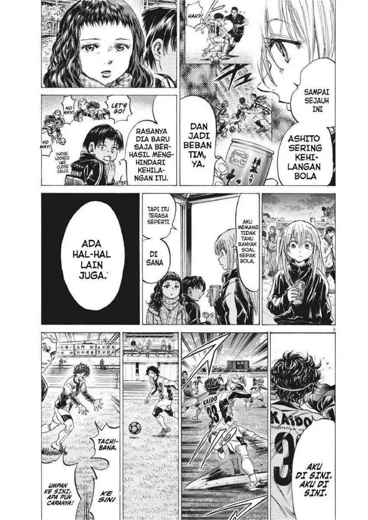 image-komik-ao-ashi-chapter-252-9/21