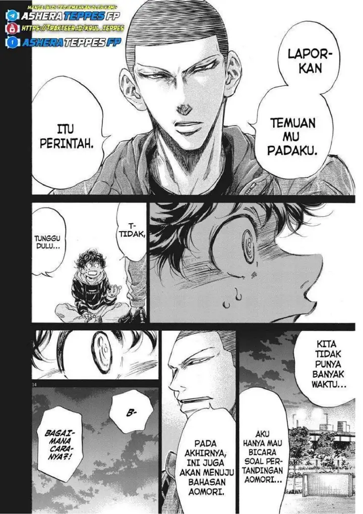 image-komik-ao-ashi-chapter-252-15/21