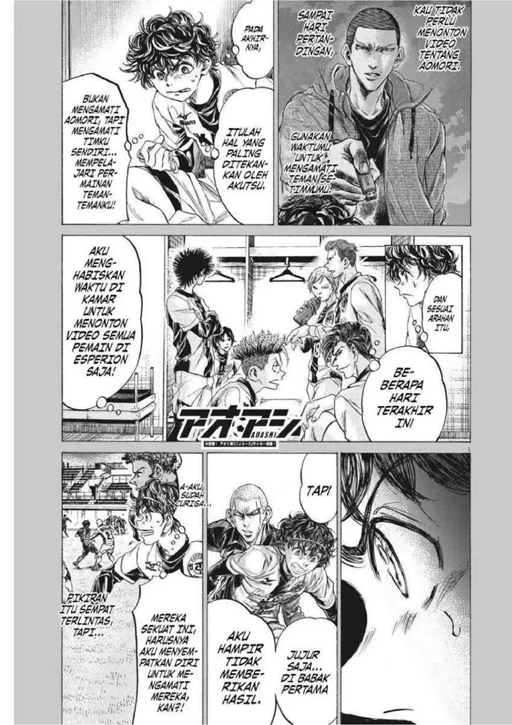 image-komik-ao-ashi-chapter-253-0/19