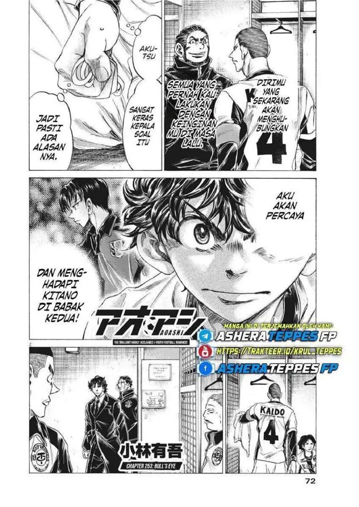 image-komik-ao-ashi-chapter-253-1/19