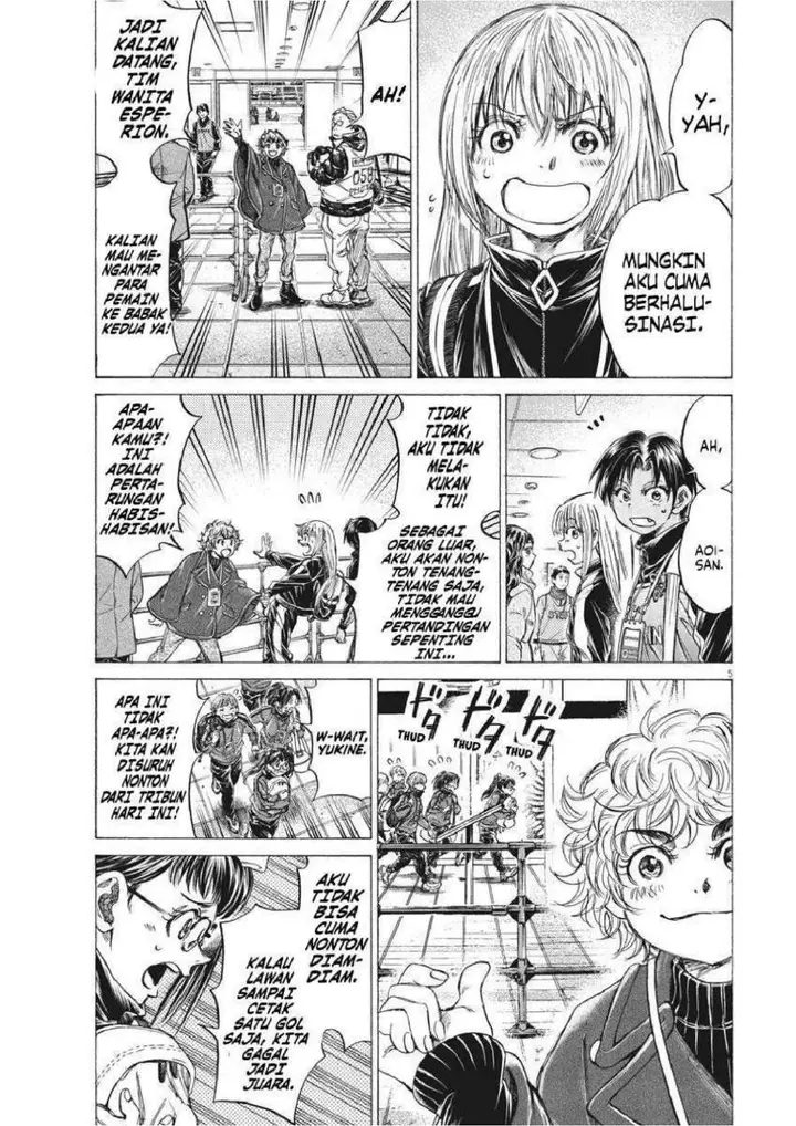 image-komik-ao-ashi-chapter-253-4/19
