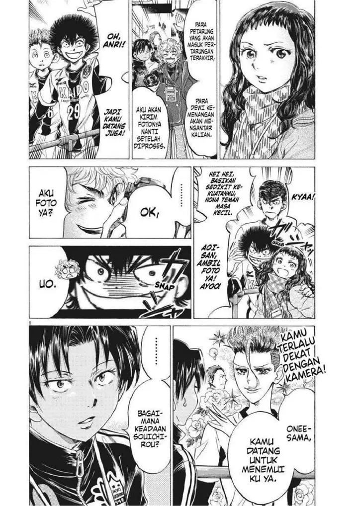 image-komik-ao-ashi-chapter-253-7/19
