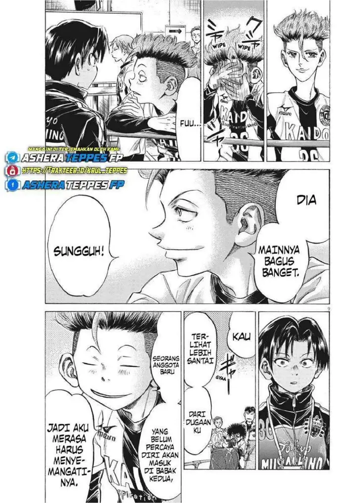 image-komik-ao-ashi-chapter-253-8/19