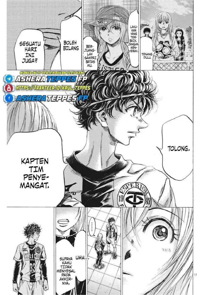 image-komik-ao-ashi-chapter-253-13/19