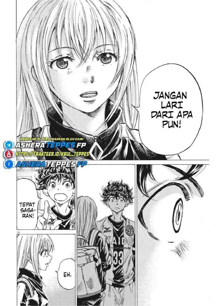 image-komik-ao-ashi-chapter-253-14/19