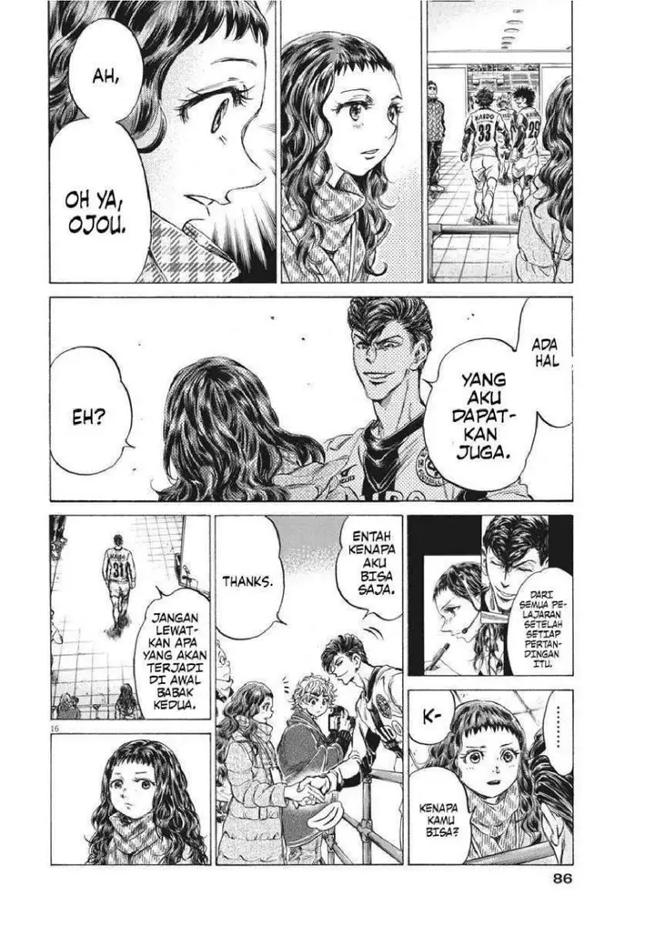 image-komik-ao-ashi-chapter-253-16/19