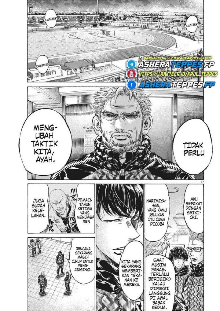 image-komik-ao-ashi-chapter-253-17/19
