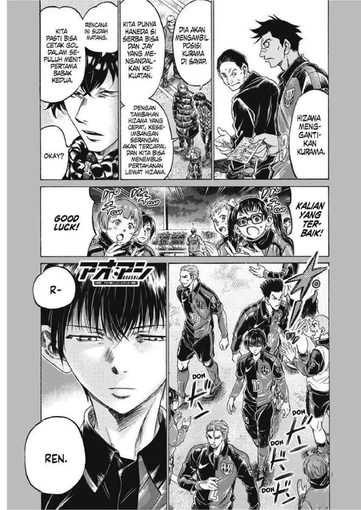 image-komik-ao-ashi-chapter-254-0/19