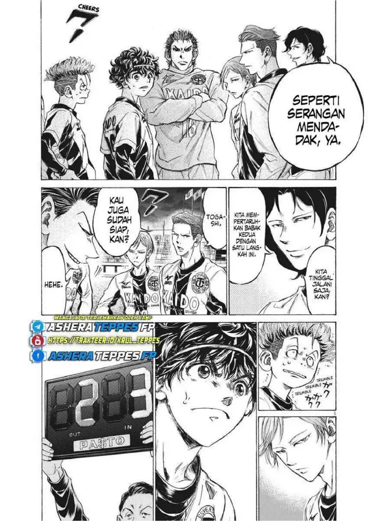 image-komik-ao-ashi-chapter-254-4/19