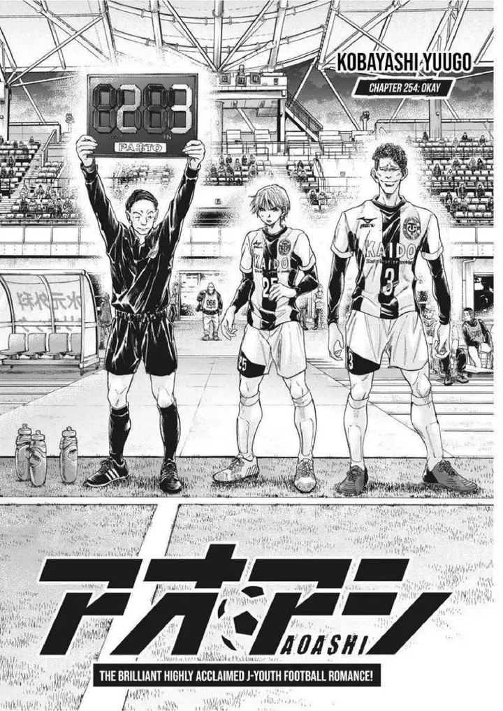 image-komik-ao-ashi-chapter-254-5/19