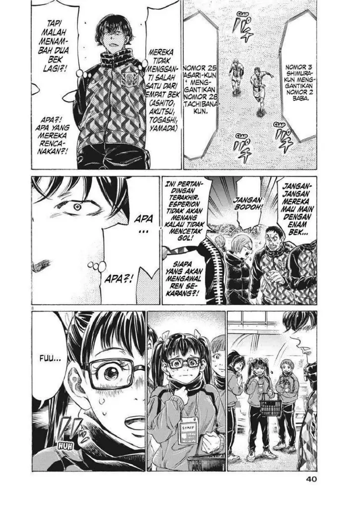 image-komik-ao-ashi-chapter-254-7/19