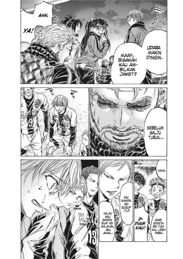 image-komik-ao-ashi-chapter-254-8/19