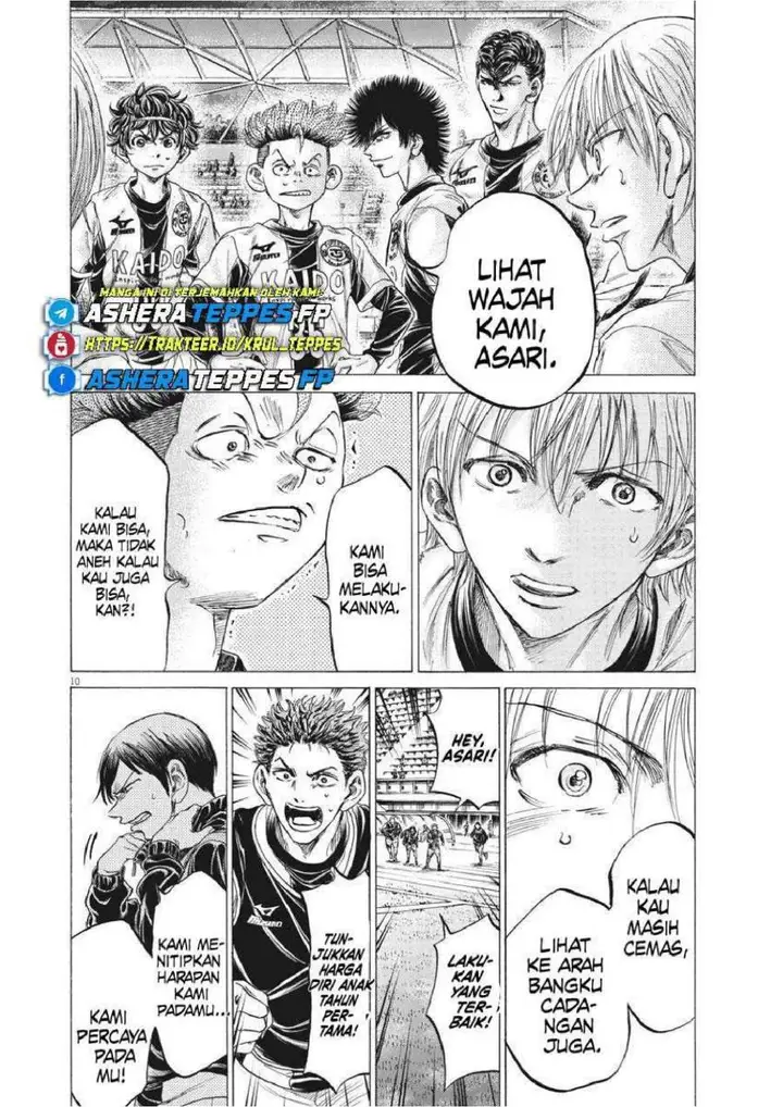 image-komik-ao-ashi-chapter-254-9/19