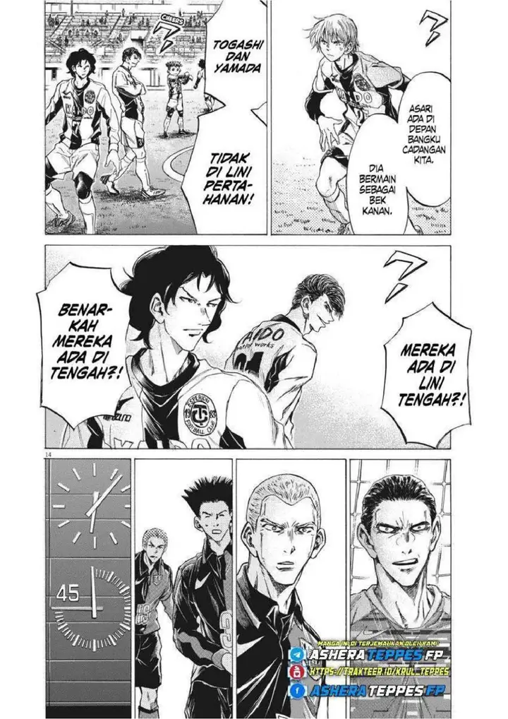 image-komik-ao-ashi-chapter-254-14/19