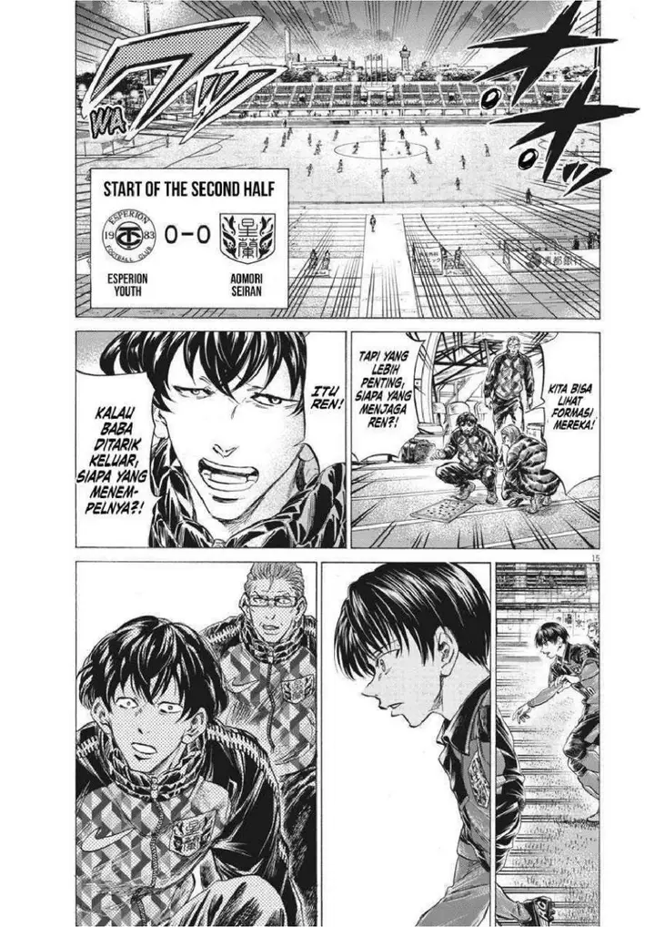 image-komik-ao-ashi-chapter-254-15/19