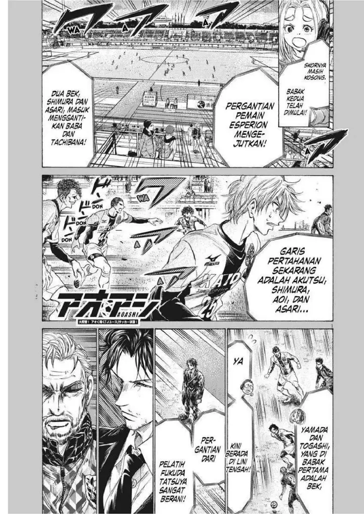 image-komik-ao-ashi-chapter-255-0/19