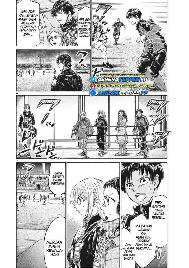 image-komik-ao-ashi-chapter-255-1/19